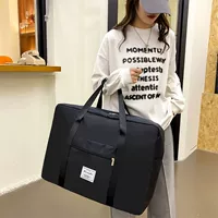 Черный [необычный 62*22*42 см] Установка стеганого одеяла