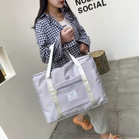 Серый [большой 52*18*38 см] подходит для поездки/ожидания доставки