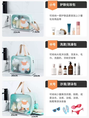 Спортивная сумка для плавания с разделителями, сумка через плечо для спортзала, небольшая сумка, детская пляжная водонепроницаемая сумка