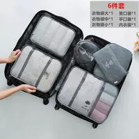 6-х частей сет-серых