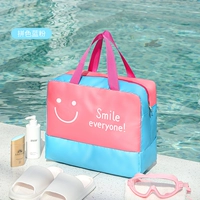 С разделителями, розовый