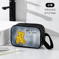 Черный, маленький