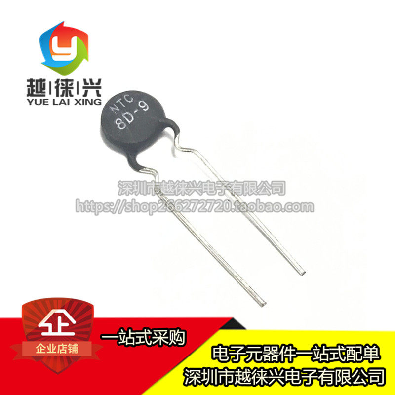(Leiching Electronics) Thermistor 8D-9 NTC Negative Temperature Coefficient (20 only)