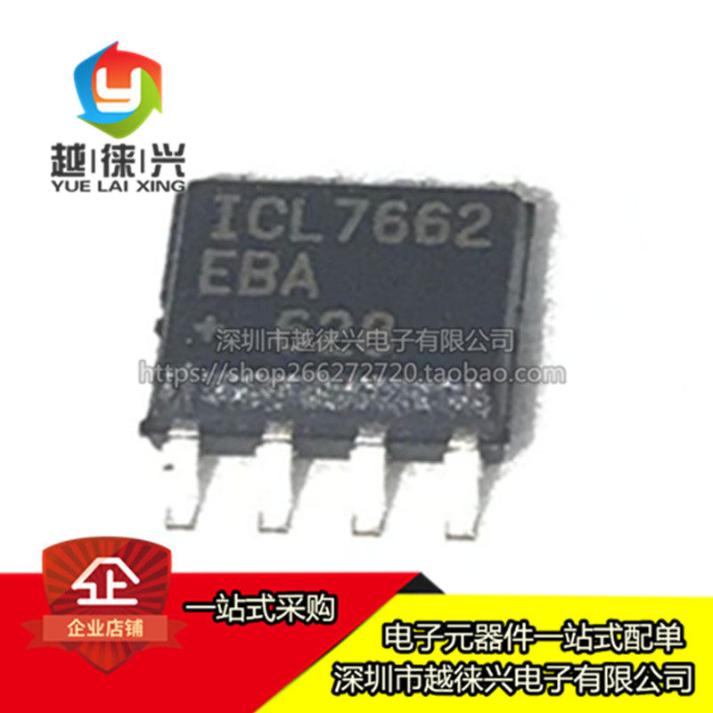 Original patch ICL7662EBA T SOIC-8 Voltage Converter Power Chip