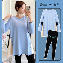 Pregnant womens autumn suit fashion dress does not show pregnant hot mother thin belly T-shirt skirt two-piece spring and autumn