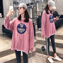 Pregnant women long-sleeved T-shirt medium-length spring maternity clothes spring and autumn tops Spring loose fashion trend mom foreign style women