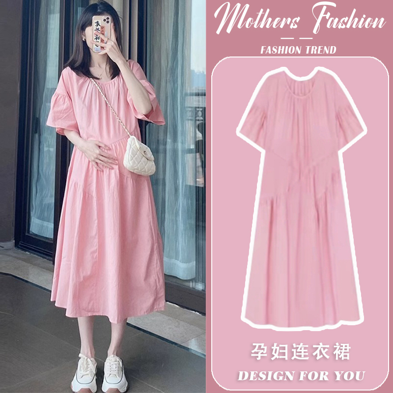 Maternity Dress Summer 2026 New Style Pink Fashionable Loose Pink Thin Short-Sleeved Age-Reducing Mid-Length Style Maternity Dress Summer 2026 New Style Pink Fashionable Loose Pink Thin Short-Sleeved Age-Reducing Mid-Length Style