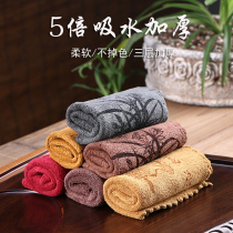 Kung Fu tea set tea towel pot tea cloth absorbent thick towel tea table cloth special rag tea table accessories