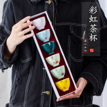 Creative ceramic kung fu tea set home master tea cup Puer black tea cup 6 Rainbow Cup gift box set