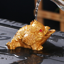 Creative boutique color-changing tea pet Golden Toad decoration tea tray kung fu tea set tea ceremony accessories accessories toad tea Play Pet