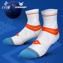 About Power socks jun ge joint section absorbent breathable mao jin di basketball socks male hands-on help xun lian wa