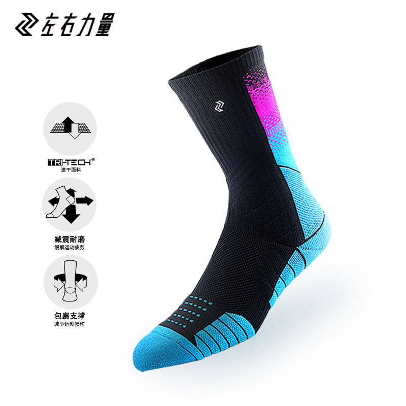left right Power Basketball Sox Gothic recommended high cylinder long cylinder towel bottom summer professional sports elite male socks