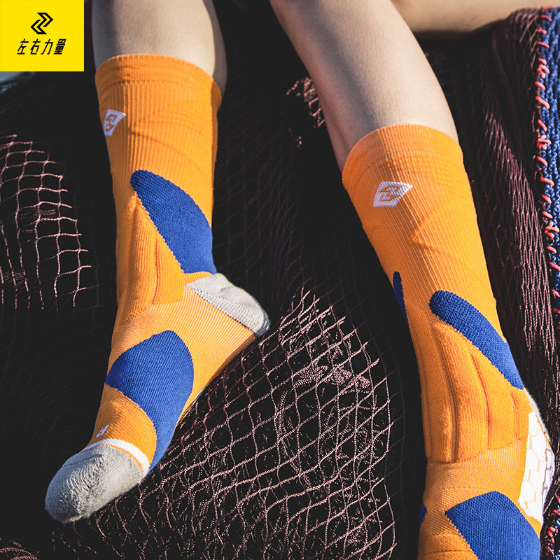 Left and right power basketball socks player version of high tube autumn and winter breathable sweat thickening practical professional sports elite socks
