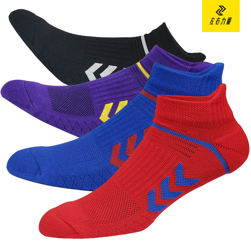 Left and right power basketball socks T100 spring and summer breathable 3 pairs of low-top towel bottom casual running sports socks men and women