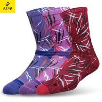 Left and right basketball socks BCLS2006 spring and summer Breathable High-top towel bottom practical elite sports socks men and women