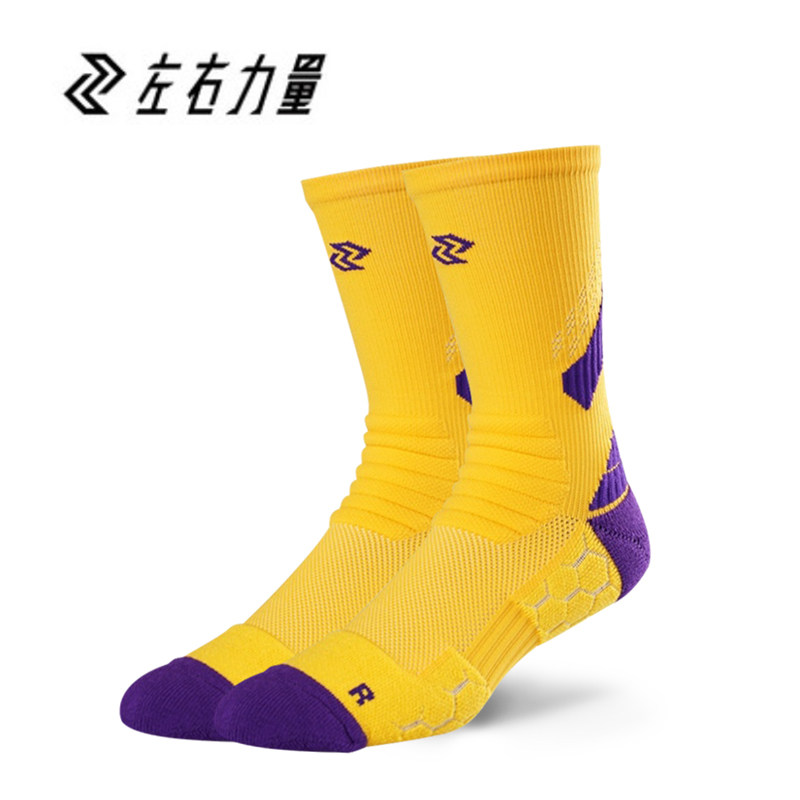 Left and right strength basketball socks fall/winter men's and women's high towel bottom breathable actual combat professional cushioning elite sports socks