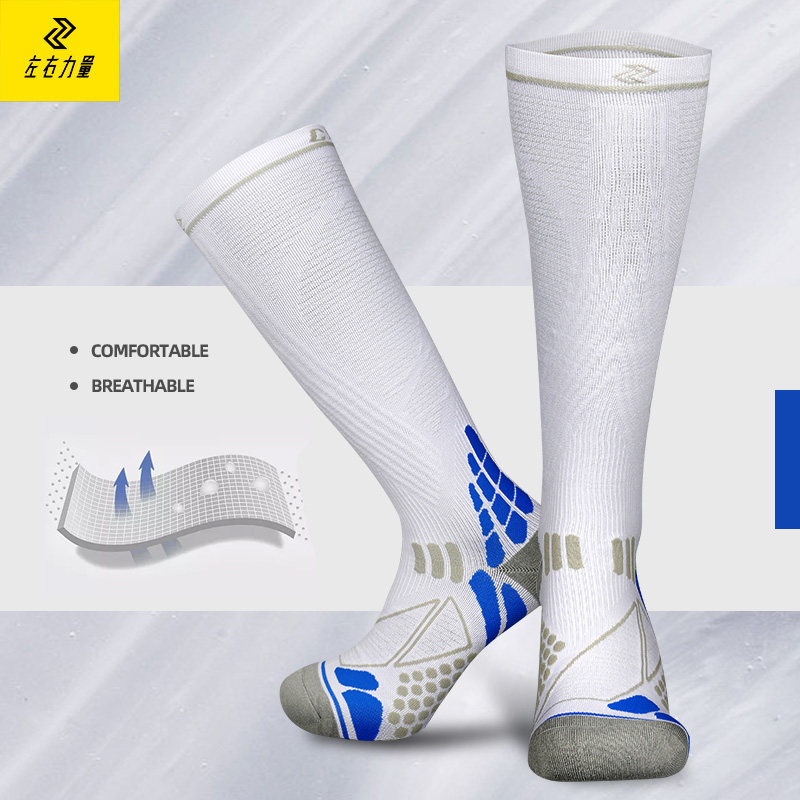 Left and right power sports socks marathon stockings anti-friction running compression mountaineering socks breathable socks RD2033E