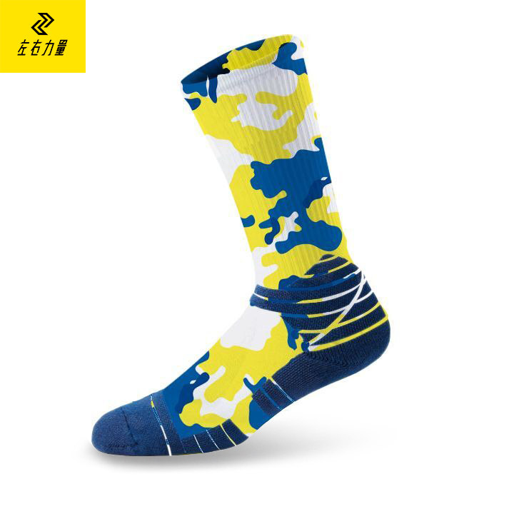 Left and right power basketball socks youth CLS100 High help spring and summer breathable towel bottom practical elite sports socks