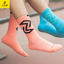 Left and right power basketball socks mens summer sweat-absorbing Breathable High-top towel bottom trend Sports High-tube socks