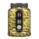 Huoshan Authentic Dendrobium Scented Tea Fengdou Herbs Flagship Store Powder Fresh Strips Official Genuine 500g Dry Strips Anhui