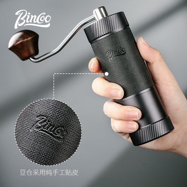 Bincoo SM07 ເຄື່ອງ grinder ມື crank ກາເຟ Italian manual grinder hand-pour home hand-crank grinder