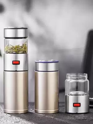 Tea separation thermos cup men's high-grade water Cup portable office tea cup personal stainless steel cup