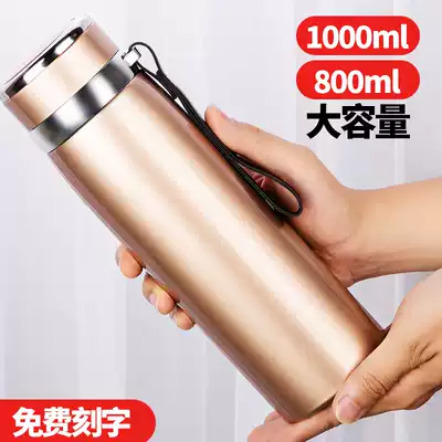 Outdoor large capacity insulated kettle 304 stainless steel thermos cup men 1000ml portable anti-drop water Cup