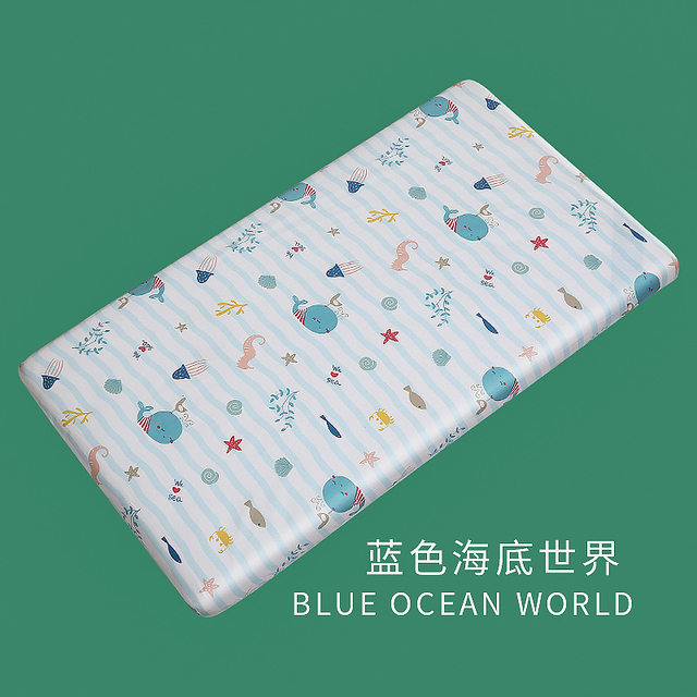 Crib fitted sheet spliced ​​​​ bed fitted sheet pure cotton crib sheets bed children urine barrier breathable baby bed cover