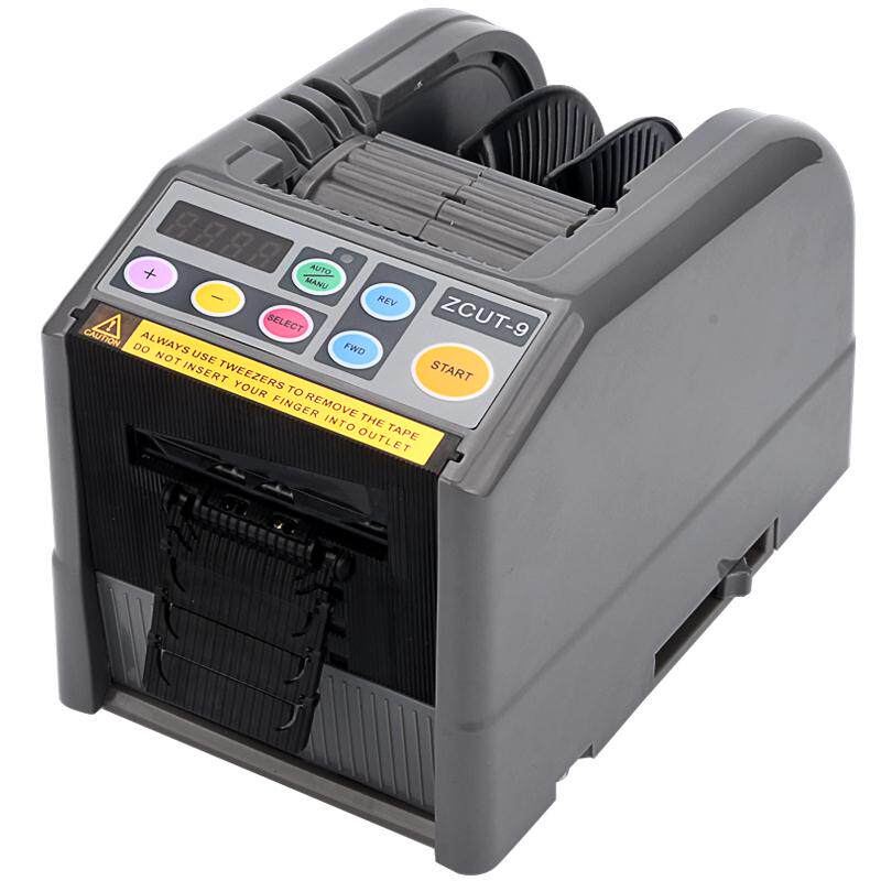 ZCUT-9 micro-computer fully automatic adhesive paper machine double-sided high temperature adhesive tape bookfilm transparent adhesive tape paper adhesive tape