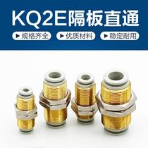 Two-sided intubation with threaded air pipe fittings SMCC White PM bulkhead quick-plug KQ2E-04 06 08 10 12