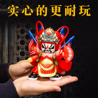 Sichuan Opera Face Feed Chile Coll Face Feating Toy Peking Opera Opera Face Makeup Dolment