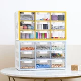 Корейский прозрачный ящик для ящика Sysmax -Стиль сетки jiugong Grid Hessuration Box Student Dormitory Dormitory The Pareging Tharging Tharging Multi -Layer Desktp