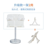 Юньчжицхи может посмотреть на книгу Му му му Мульангья, книжный магазин, книжный магазин, книга Ланга, Книга Лангшу, книга книг и книг, рисунок 茏 槠 槠 槠 槠 槠 槠 槠 槠 槠 槠 槠 槠 槠 槠 槠 槠 槠 槠 槠 槠 槠