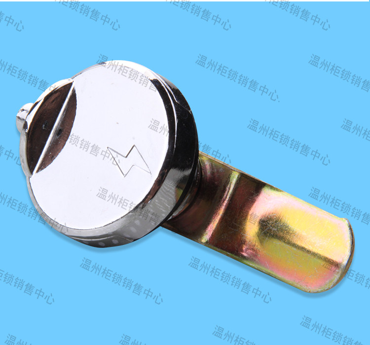 Manufacturer direct selling press rotation lock Distribution box MSA 40 - 7 switch cabinet lock Power cabinet lock