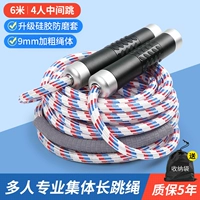 Black сплав (6 метров/3-4 человека прыгает)