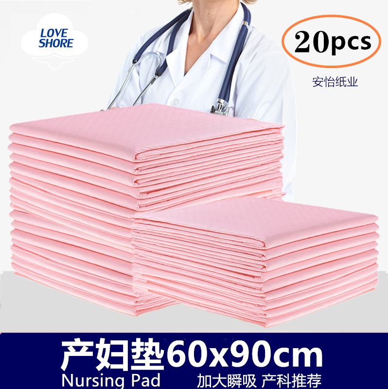 Thickening nursing maternal maternal maternal maternal maternal maternal maternal maternal maternal maternal maternal maternal maternal maternal maternal maternal maternal maternal maternal maternal maternal maternal maternal maternal maternal maternal maternal maternal maternal maternal maternal maternal maternal maternal maternal maternal maternal maternal maternal maternal maternal maternal maternal maternal maternal maternal maternal maternal mat