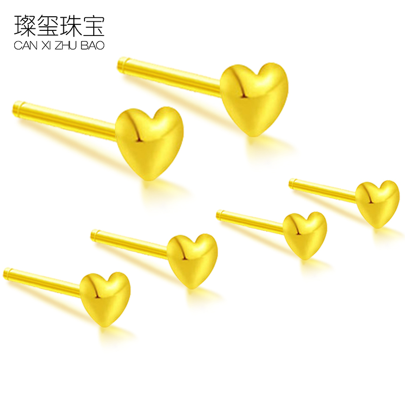 Ear stick gold small ear pin 999 pure gold mini ear pin new female pure gold ear pin earrings love beads