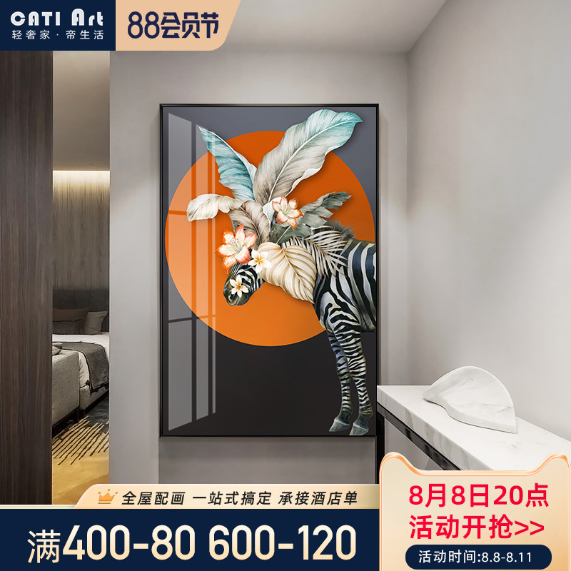 Genguan Giant floor hanging painting Nordic style Sofa Background Wall Decoration Painting Modern Living Room Door Hall Orange Mural Painting