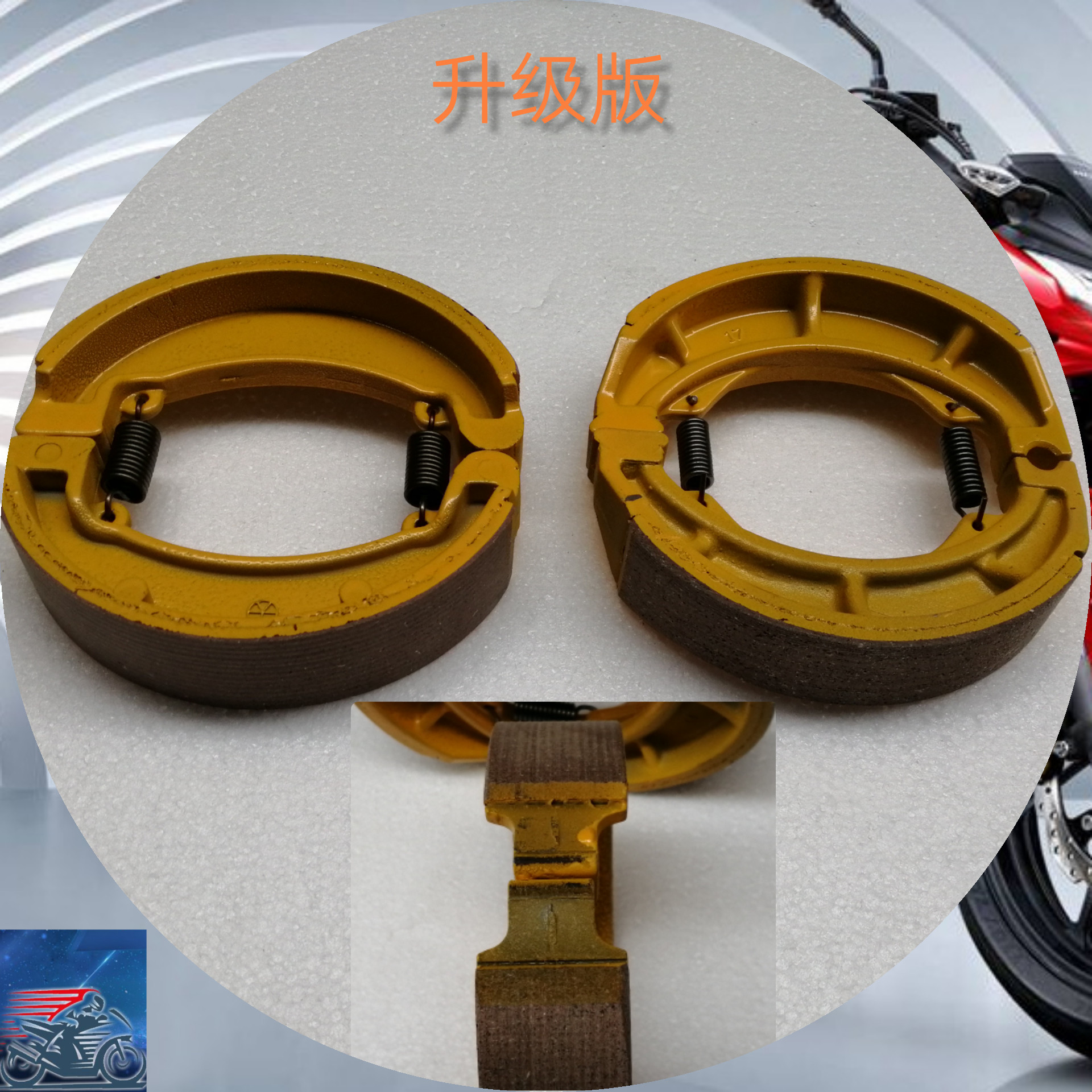 Apply motorcycle brake block drilling leopard Suzuki GN125 brake pad WY125 brake hoof block accessories