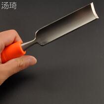 Engraving chisel handle U-shaped 4-piece set woodworking chisel flat chisel master shovel household arc carving knife hardware blank