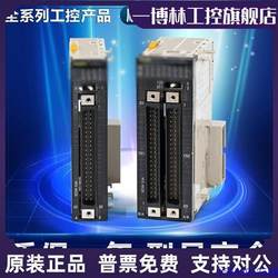 
Negotiable output module CJ1W-OD261/OD262/OD231/OD232/OD263/CJ1W-OA201