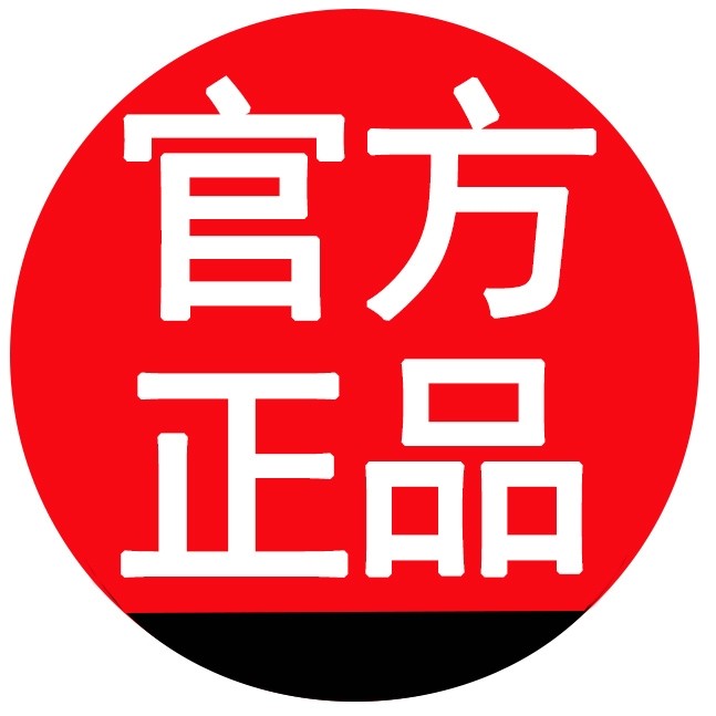 凯乐电视购物正品店