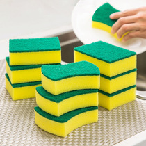 Dishwashing sponge scouring cloth Dishwashing cloth Kitchen supplies Cleaning brush Pot brush bowl artifact Sponge wipe block Magic wipe