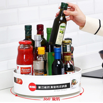 Kitchen rotating shelf Seasoning rack supplies household storage box seasoning material multi-function storage rack
