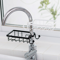 Kitchen supplies Faucet Drain basket shelf Pool sink hanging basket dishwashing cloth Household Daquan storage artifact