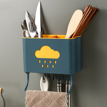Wall-mounted chopstick basket rack Holder Drain cage Household chopstick cage Chopstick tube Kitchen tableware spoon storage box Chopstick holder