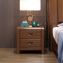 Gold Walnut Furniture Solid Wood Bedside Cabinet Modern Simple Bedroom Locker Bedside Luxury Storage Wooden Cabinet