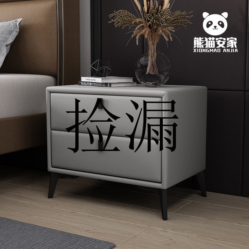 All solid wood light luxury bedside table Nordic simple modern leather art storage storage storage bedside cabinet home small bedroom bedroom