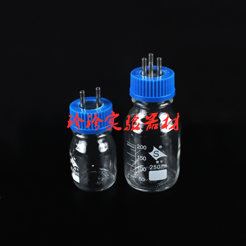100 250 500 1000ml Reinforced bottle Reactor Reinforcement bottle double three-way cap Fermentation tank filler bottle
