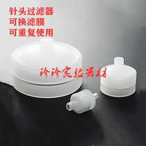 Needle Filter with gasket Interchangeable Membrane Needle Filter Needle Filter 13mm 25mm 50mm